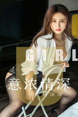 美丽小蜜桃1到5集