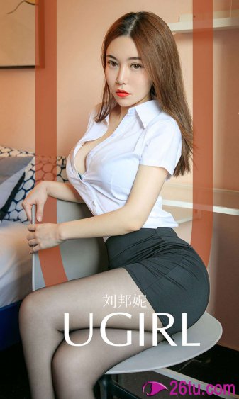 翁吻乳婷婷小玲21章