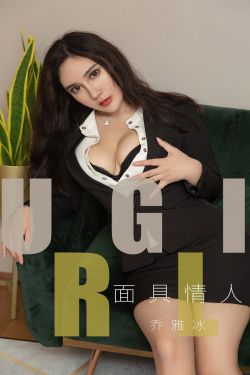 黑狱圣女