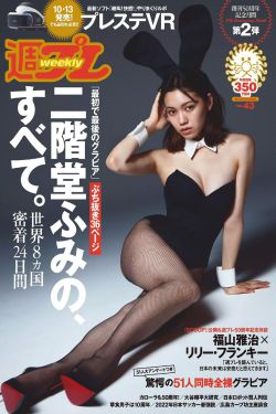 加勒比女海盗在线观看