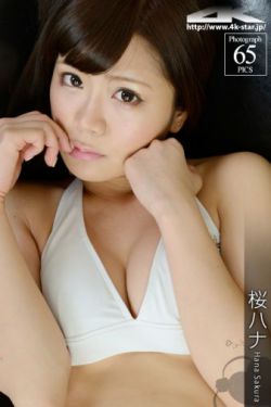 日本japanesexxxx人妖